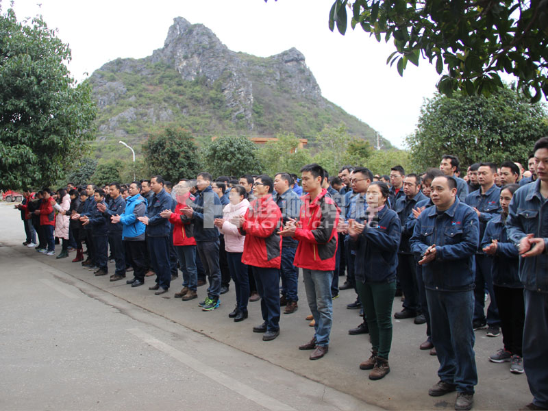 桂林MILE米乐磨粉机2018开工大吉