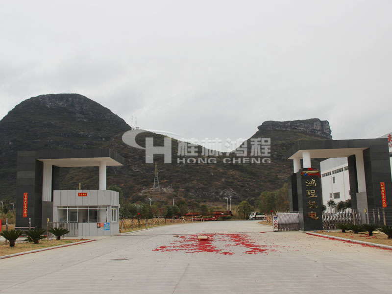 桂林MILE米乐磨粉机2018开工大吉