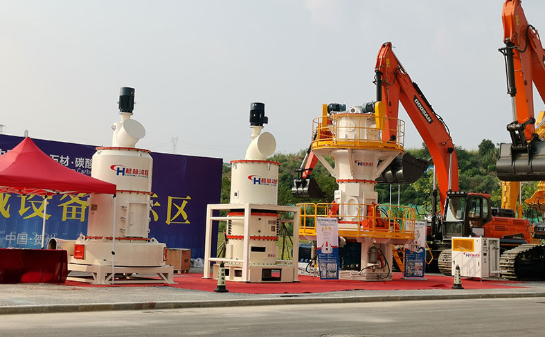 桂林MILE米乐参加2019第三届中国贺州石材展